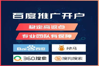 某企业如何通过百度推广实现品牌国际化
