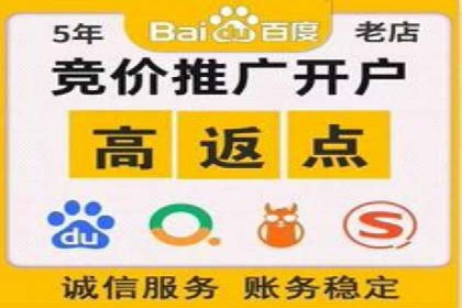 微信信息流广告投放策略及成功案例
